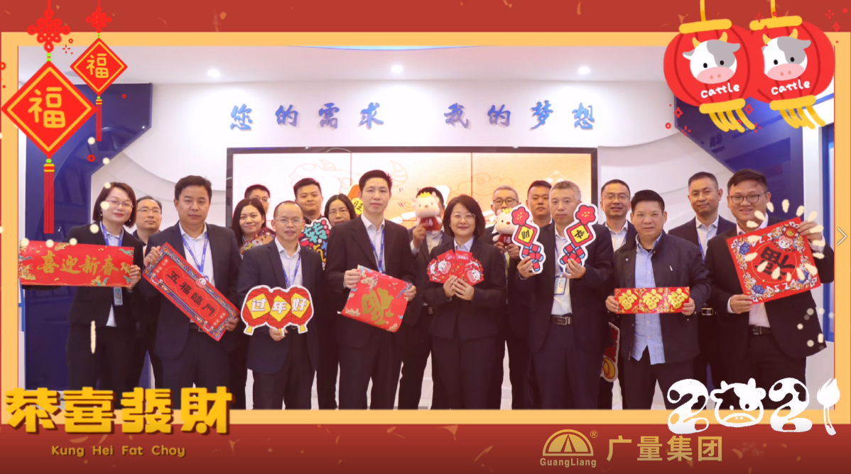 文末有惊喜｜威客电竞VKGAME人花式贺年视频来啦！！