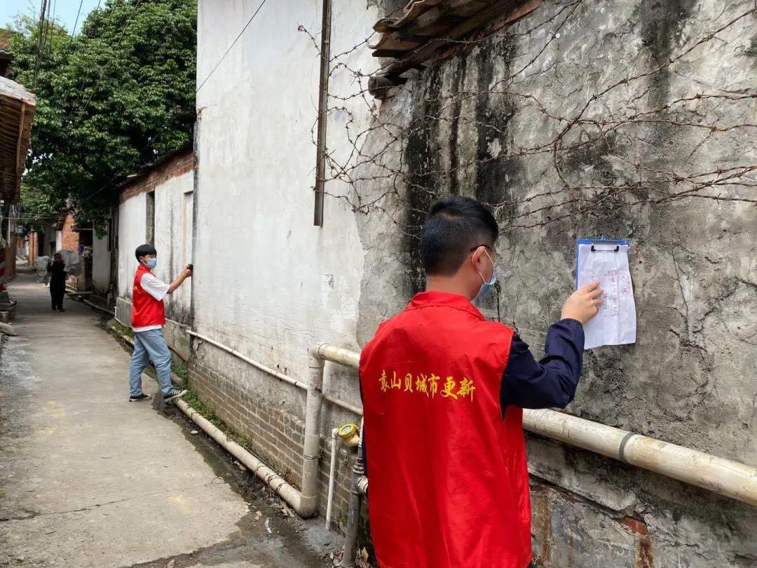 常平袁山贝项目纪实丨奔涌吧，，威客电竞VKGAME“后浪”！！！