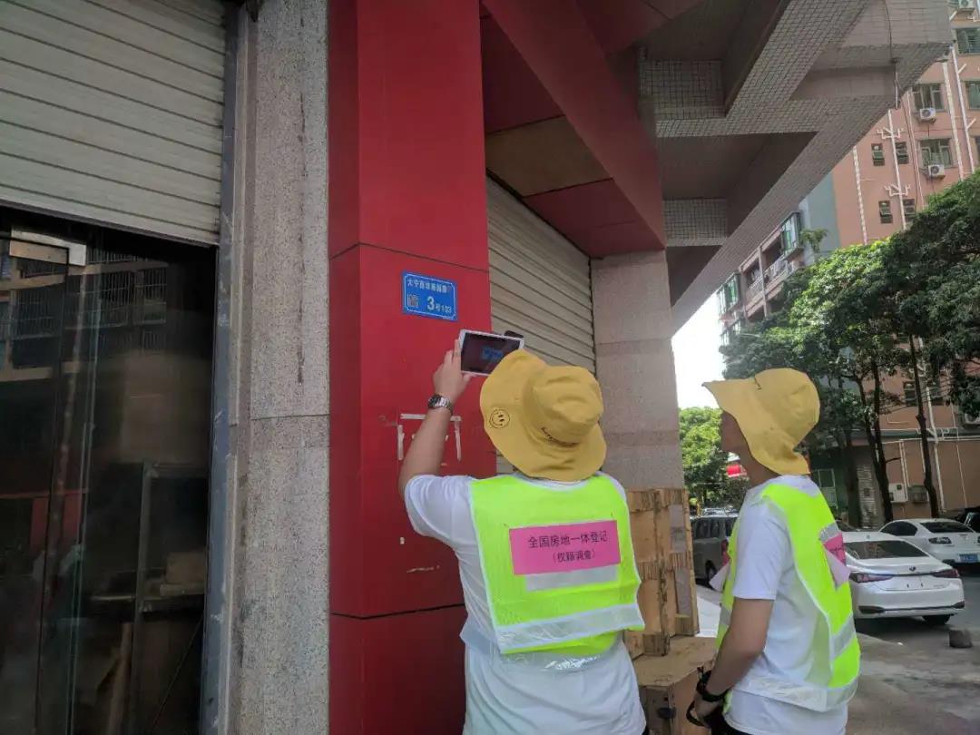 虎门房地一体项目纪实丨助力实现墟落振兴，，威客电竞VKGAME人在路上！！！