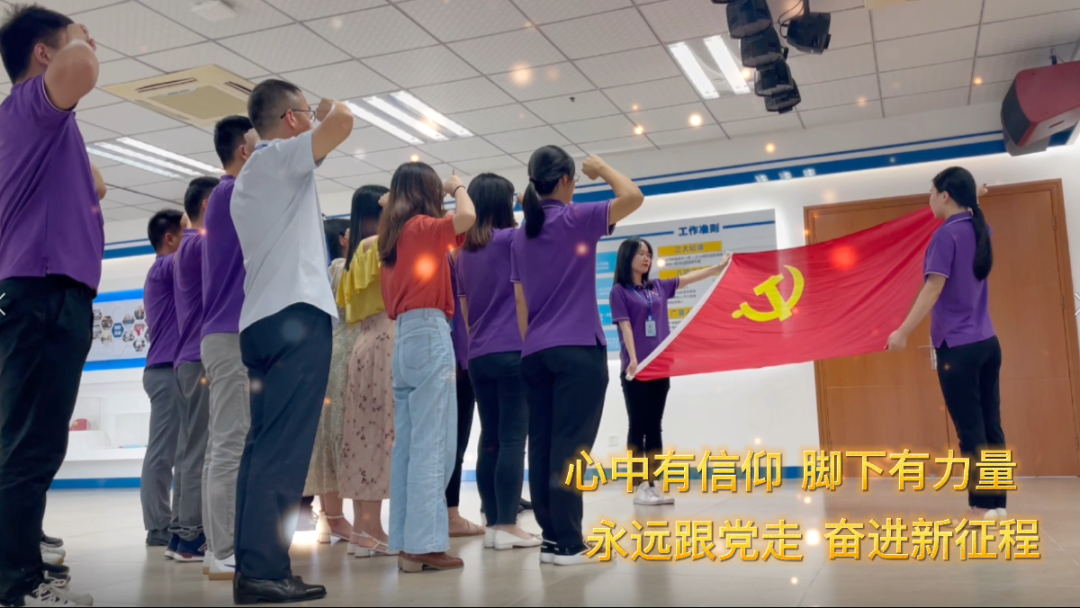 威客电竞VKGAME党支部献礼建党百年MV超燃上线！