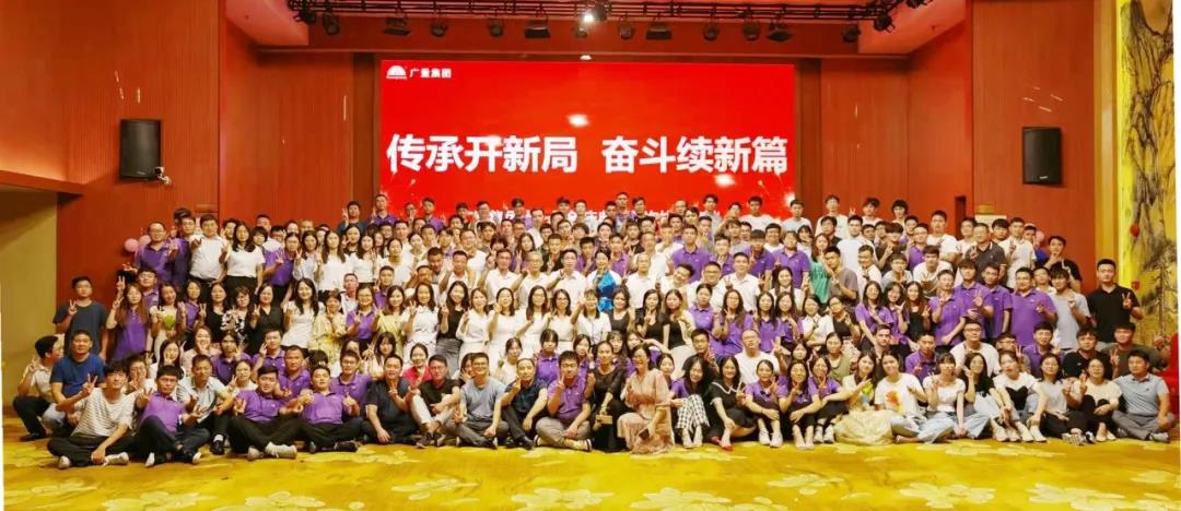 威客电竞VKGAME集团十一岁啦！