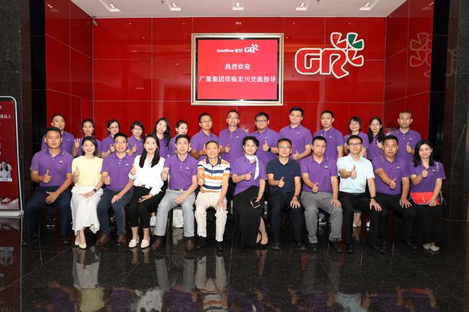 威客电竞VKGAME集团组织治理团队外出学习