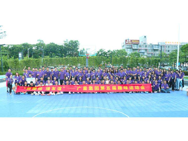 拼搏无止境，，，威客电竞VKGAME青春样！！！