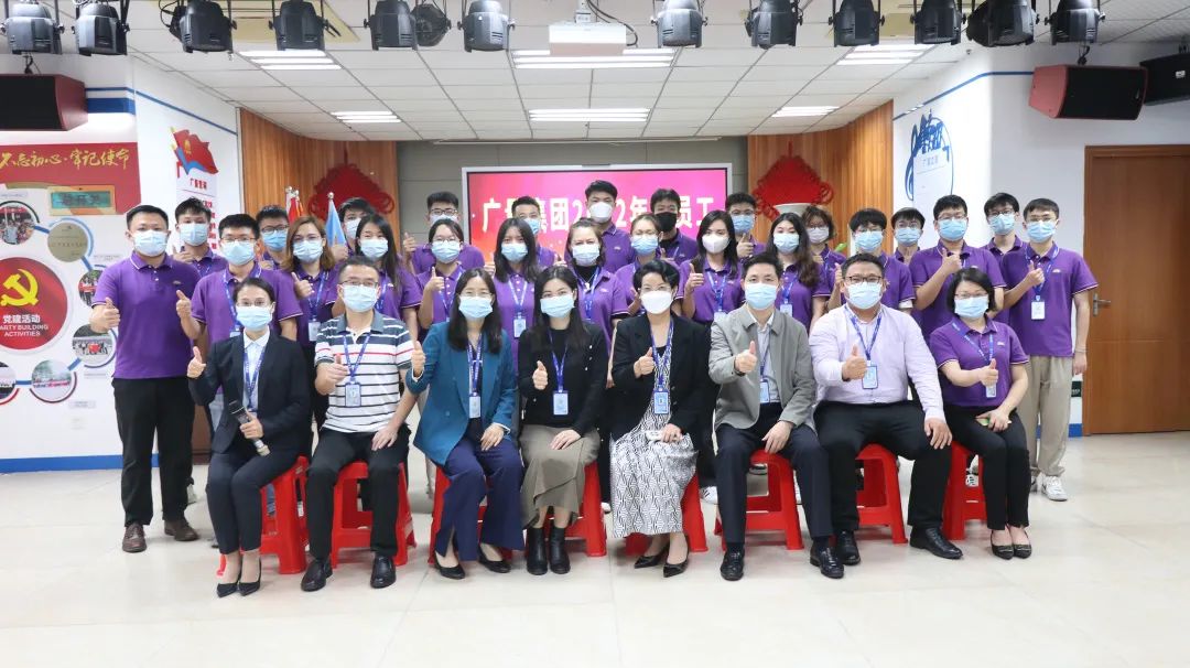 凝“新”聚力，未来可期！！！