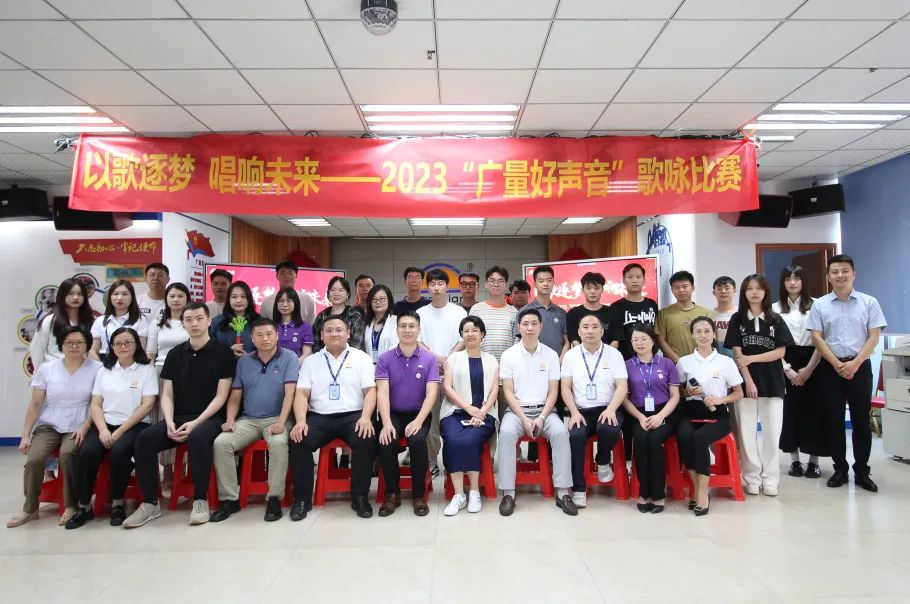 以歌逐梦 唱响未来丨2023“威客电竞VKGAME好声音”歌咏角逐火热开赛