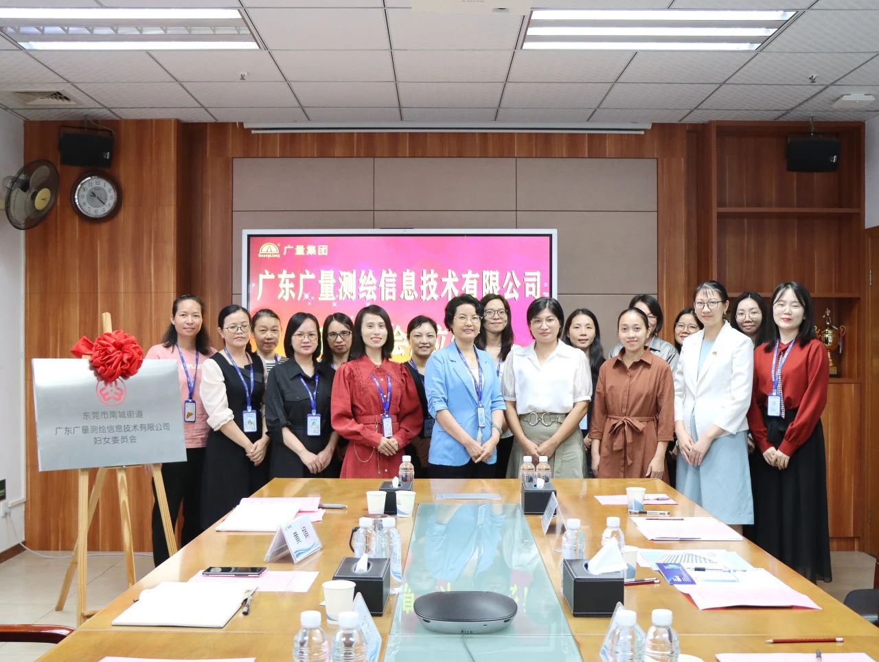 热烈祝贺威客电竞VKGAME妇委会正式建设！！