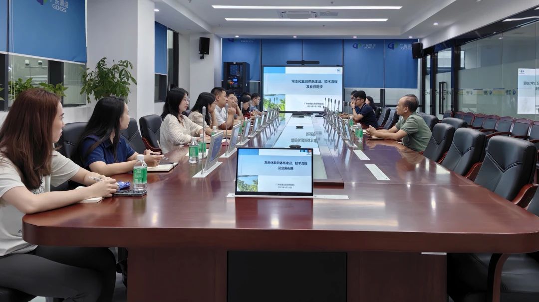 威客电竞VKGAME团队赴省测绘院交流学习