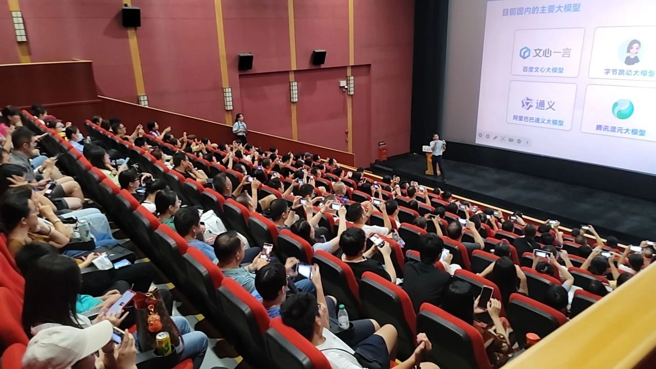 智启未来，，AI赋能