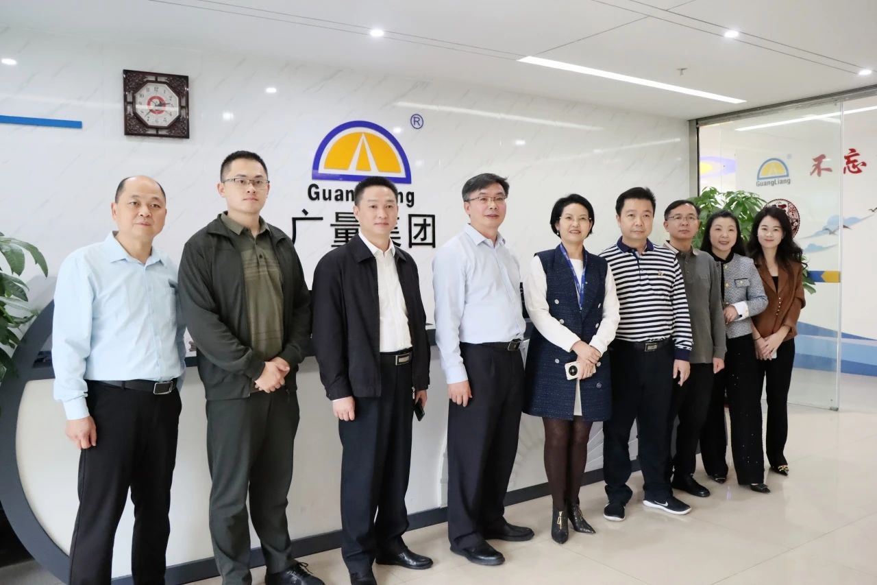 梅州市驻深圳、东莞招商队向导莅临威客电竞VKGAME集团旅行交流