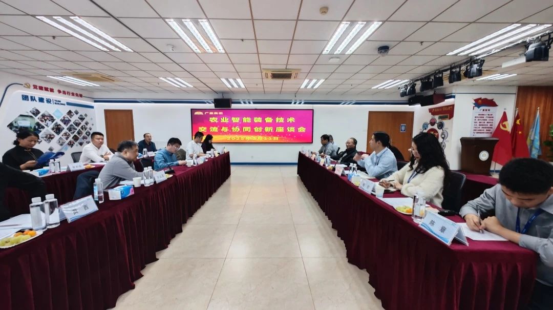 智慧农业丨数字赋能墟落振兴，威客电竞VKGAME集团引领智慧农业新潮流