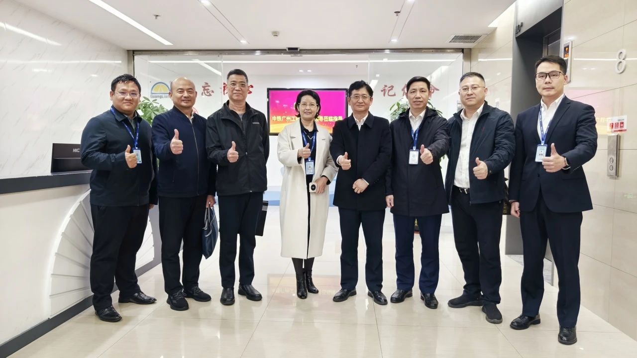 威客电竞VKGAME集团｜威客电竞VKGAME与中铁广州工程局开展高层互访 共商智能制作相助路径