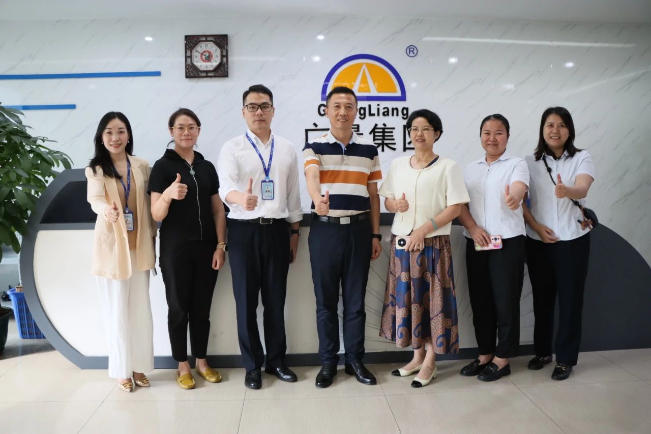 威客电竞VKGAME集团丨广州南沙横沥镇向导莅临威客电竞VKGAME集团，，，共商AI赋能政务服务落地