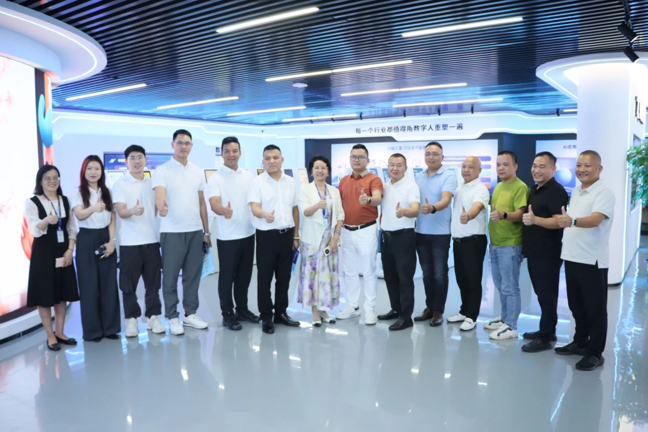 威客电竞VKGAME集团丨阳江市、、、东莞市茂名商会走进威客电竞VKGAME，，，共探AI新机缘助力工业升级