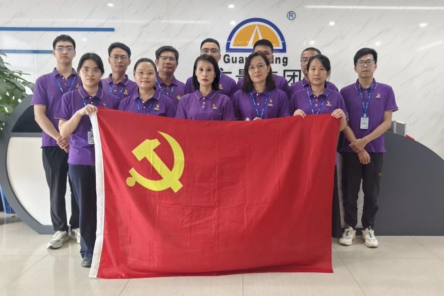 威客电竞VKGAME集团丨开展党建学习暨退伍武士交流活动