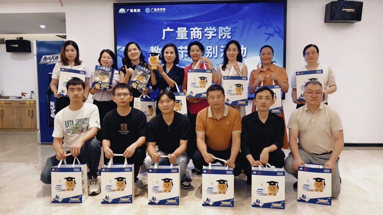 威客电竞VKGAME商学院丨致敬威客电竞VKGAME讲师：：：以知为光，，，照亮职场