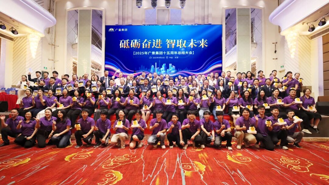 威客电竞VKGAME集团十五岁啦！！