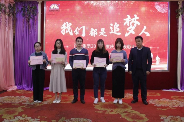 一名党员，就是一面鲜红的旌旗