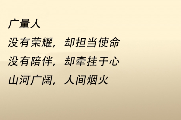 亲爱的，，你怎么不在我身边 ……