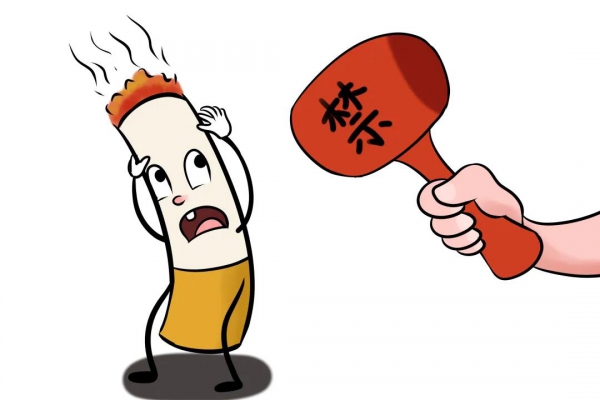 量圈儿NO.47｜你有一份“清静生产小贴士”待签收！