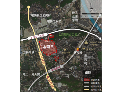 广州海洋地质视察局南岗基地旧城更新刷新项目 社会稳固风险评估公示