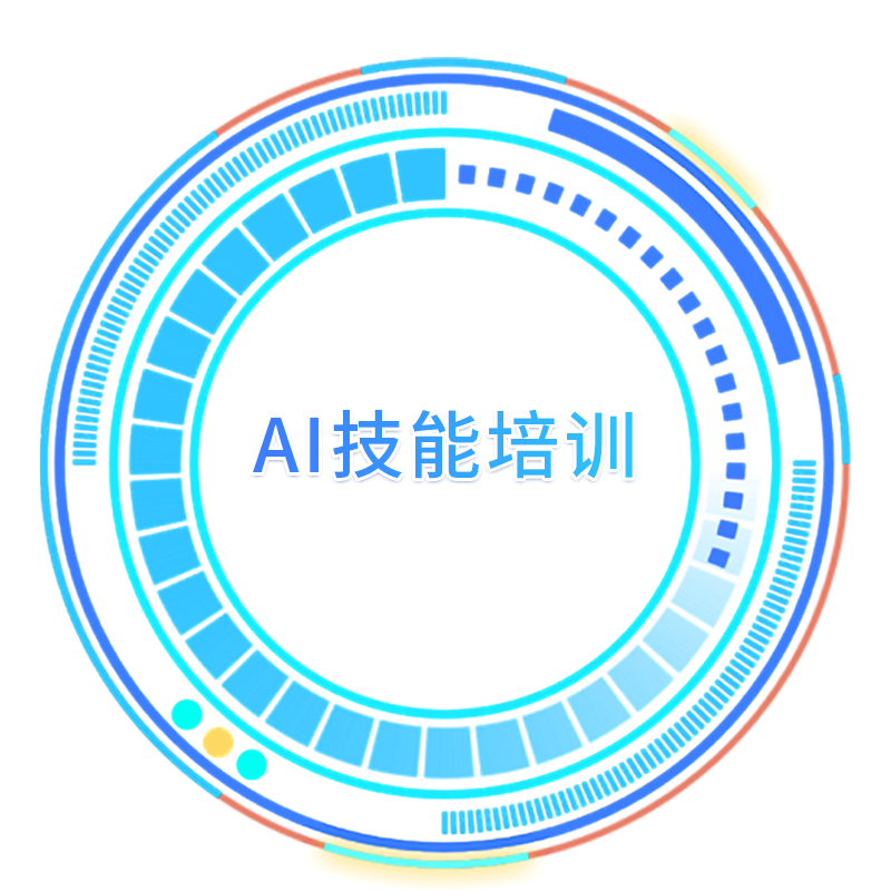 威客电竞·(中国)VKGAME