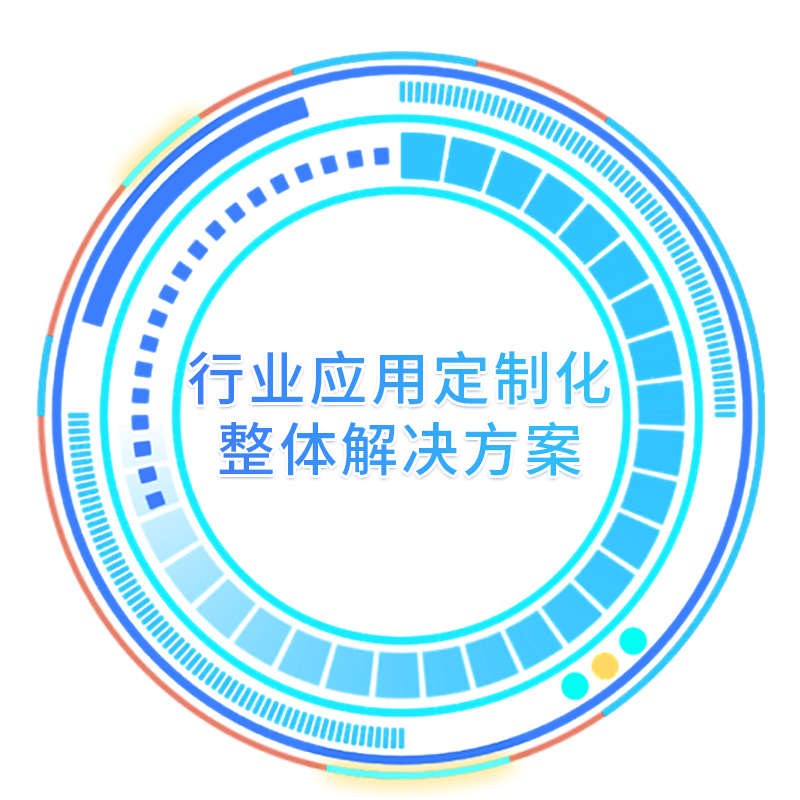 威客电竞·(中国)VKGAME