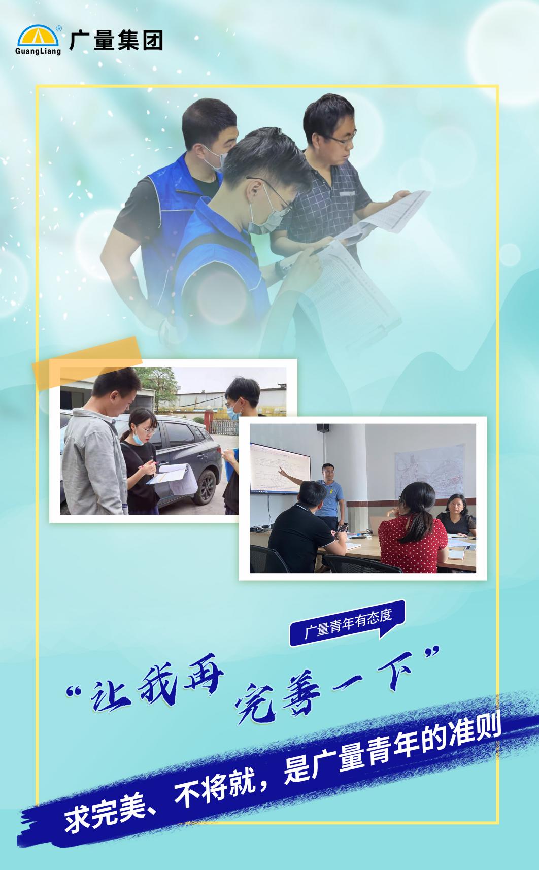 威客电竞·(中国)VKGAME