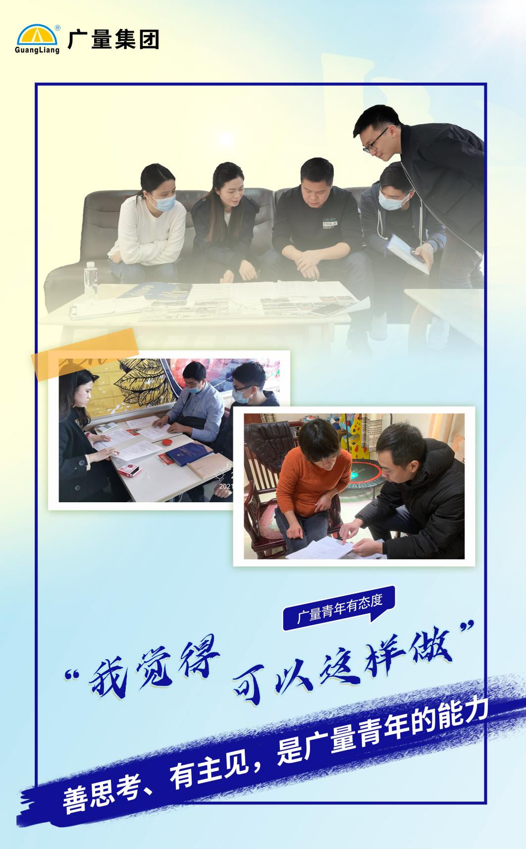 威客电竞·(中国)VKGAME