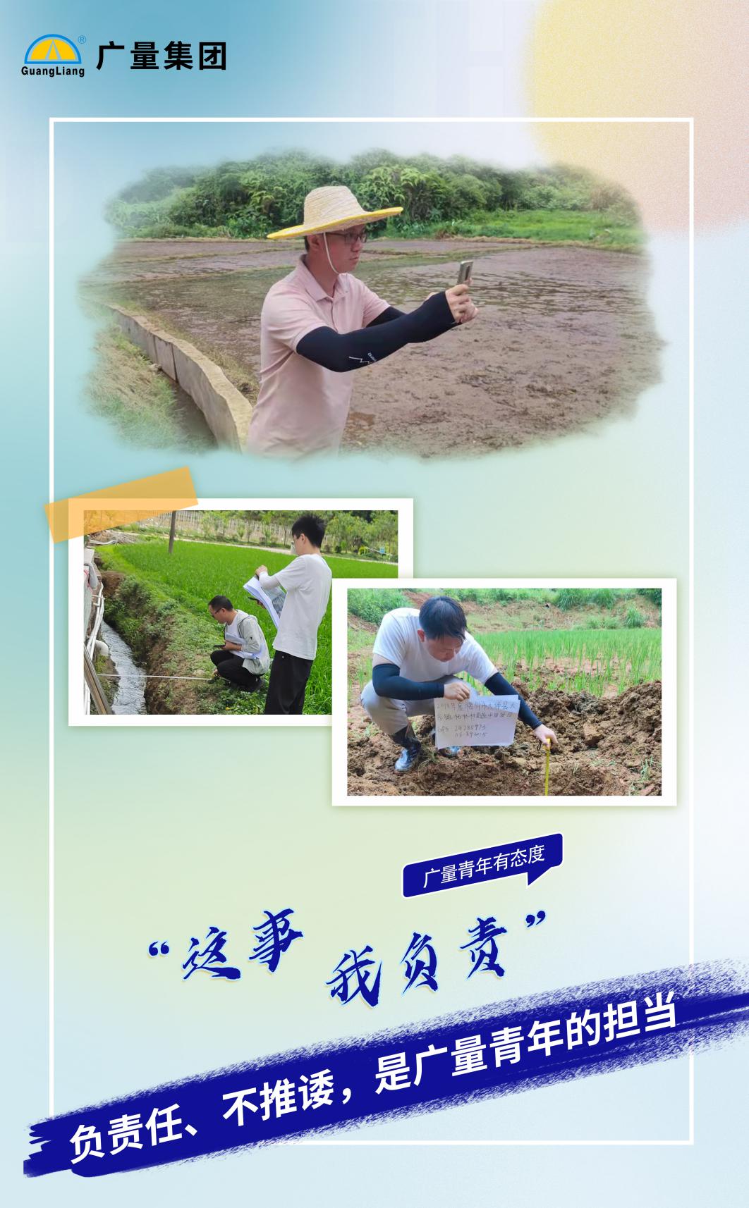 威客电竞·(中国)VKGAME