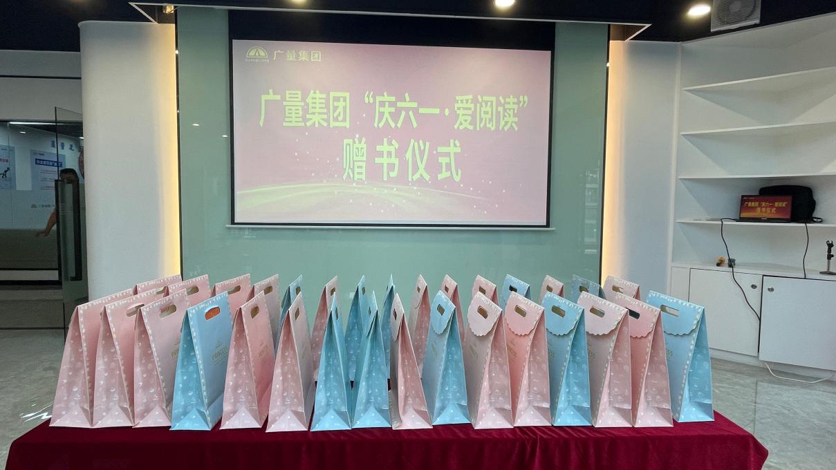 威客电竞·(中国)VKGAME